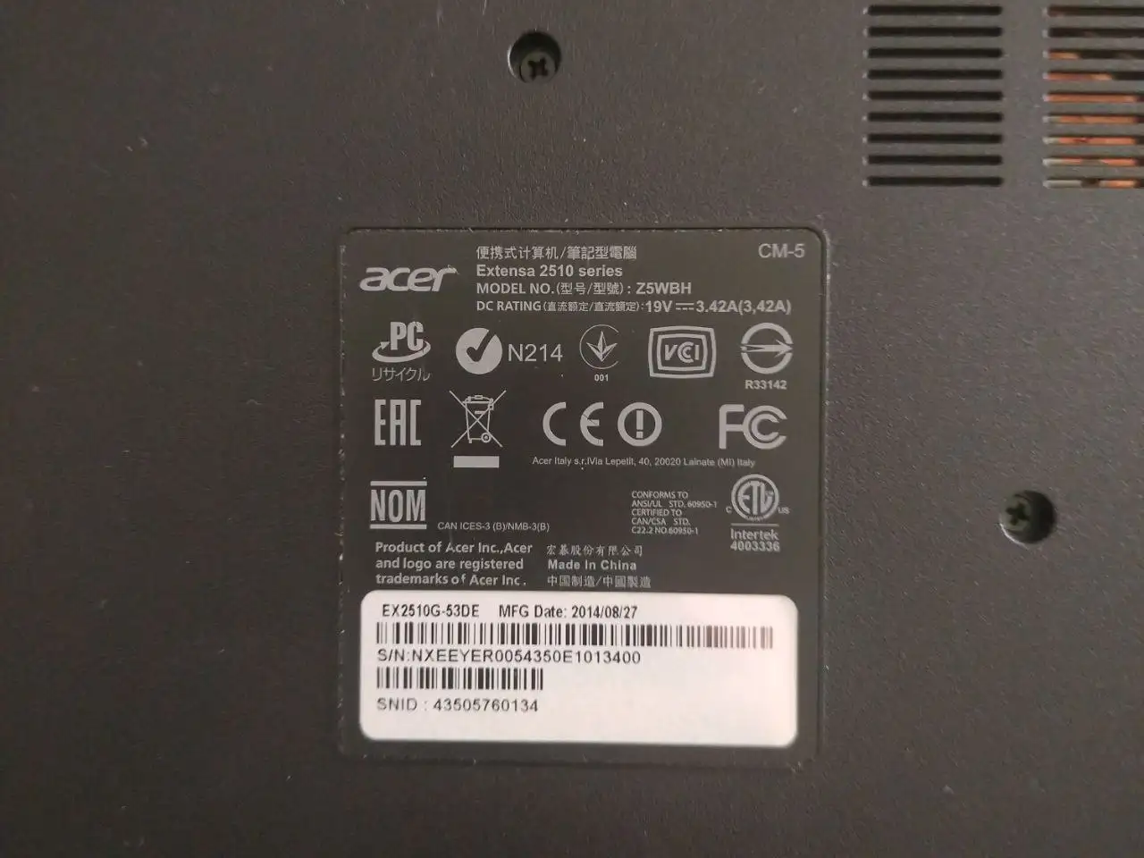 Ноутбук Acer Aspire V5 Core i3 4Gb/500Gb - Ноутбуки (Электроника) в Красноярск