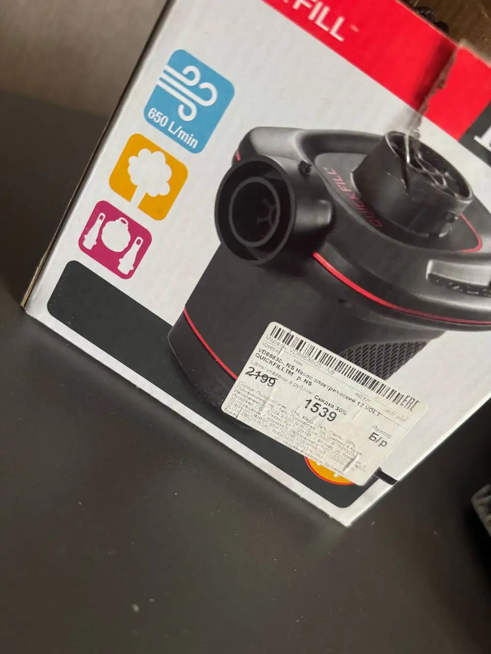 Продажа нового насоса в Красноярске - Запчасти в Красноярск