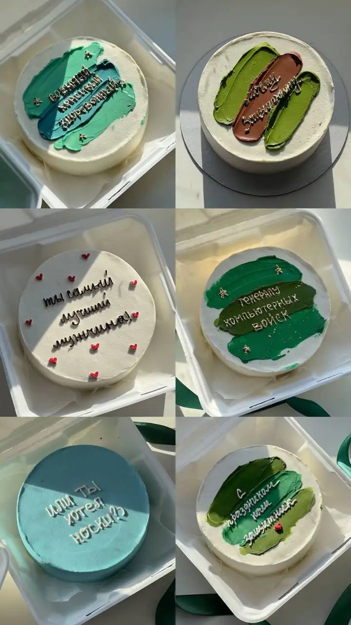 Торты и десерты на заказ в Красноярске - Кулинария/Кондитерские услуги (Услуги) в Красноярск