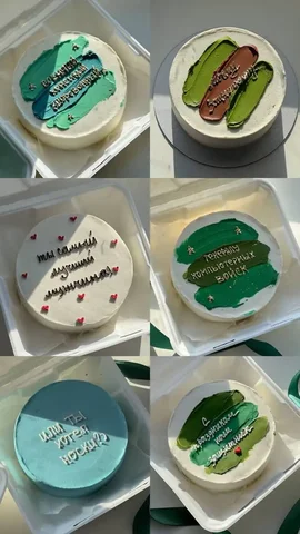 Торты и десерты на заказ в Красноярске - Медицинские консультации в Красноярск