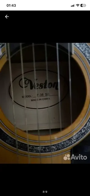 Продам гитару в отличном состоянии - Хобби и отдых в Красноярск