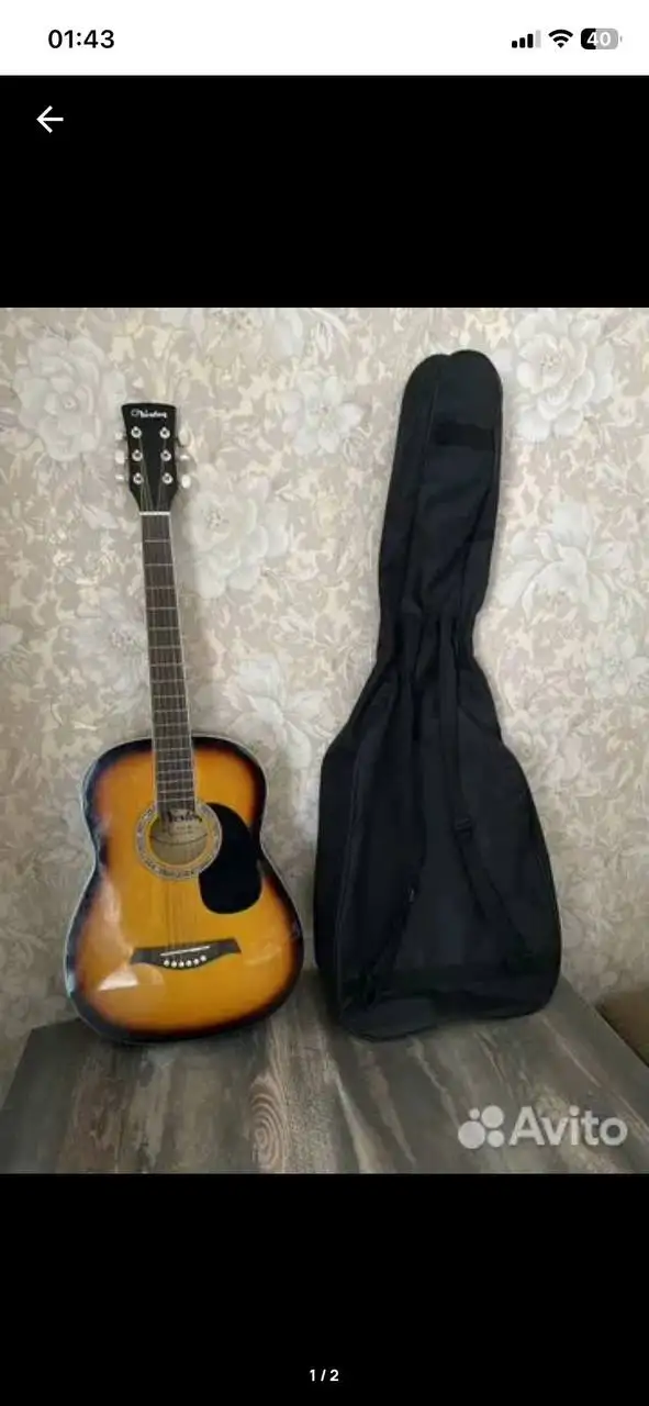 Продам гитару в отличном состоянии - Музыкальные инструменты (Хобби и отдых) в Красноярск