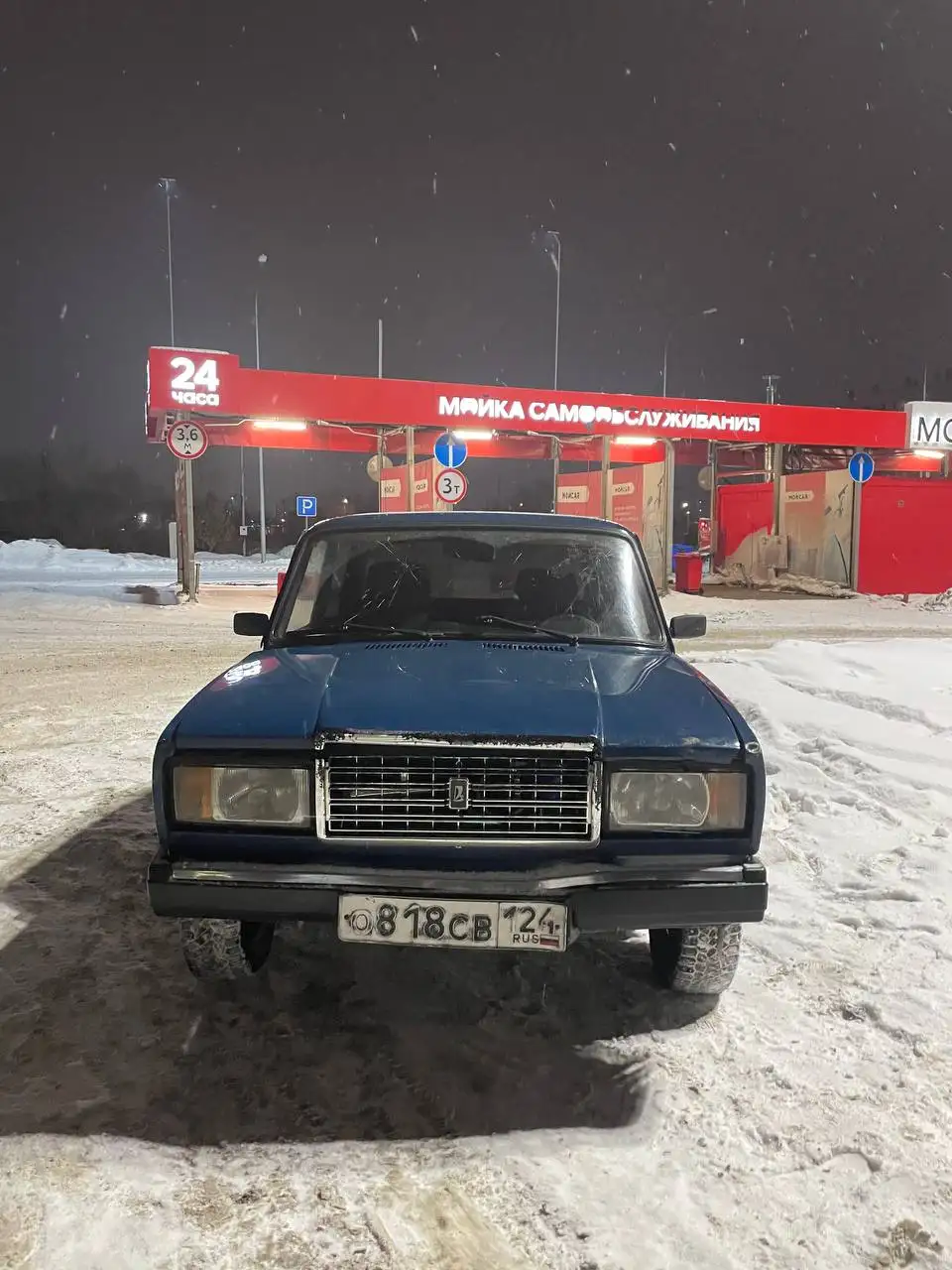 Продажа автомобиля с пересобранным двигателем в Красноярске - Авто в Красноярск