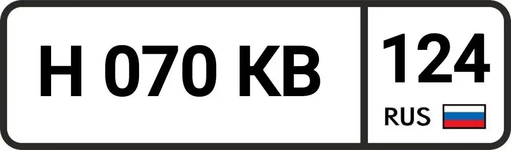 Продам в Красноярске - Барахолка в Красноярск