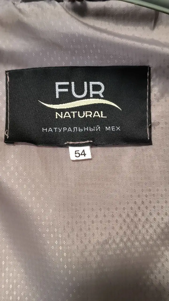 Шуба бренда Fur Natural из натурального меха мутона с норкой - Верхняя одежда (Одежда) в Красноярск