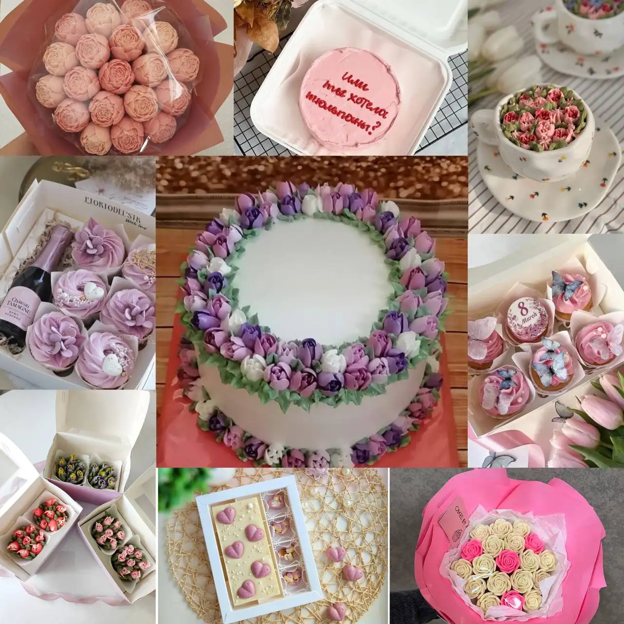 Предзаказ сладких подарков к 8 марта - Кулинария (Услуги) в Красноярск