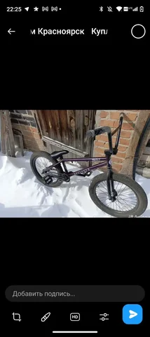 Обмен вещи - Стиральные машины в Красноярск