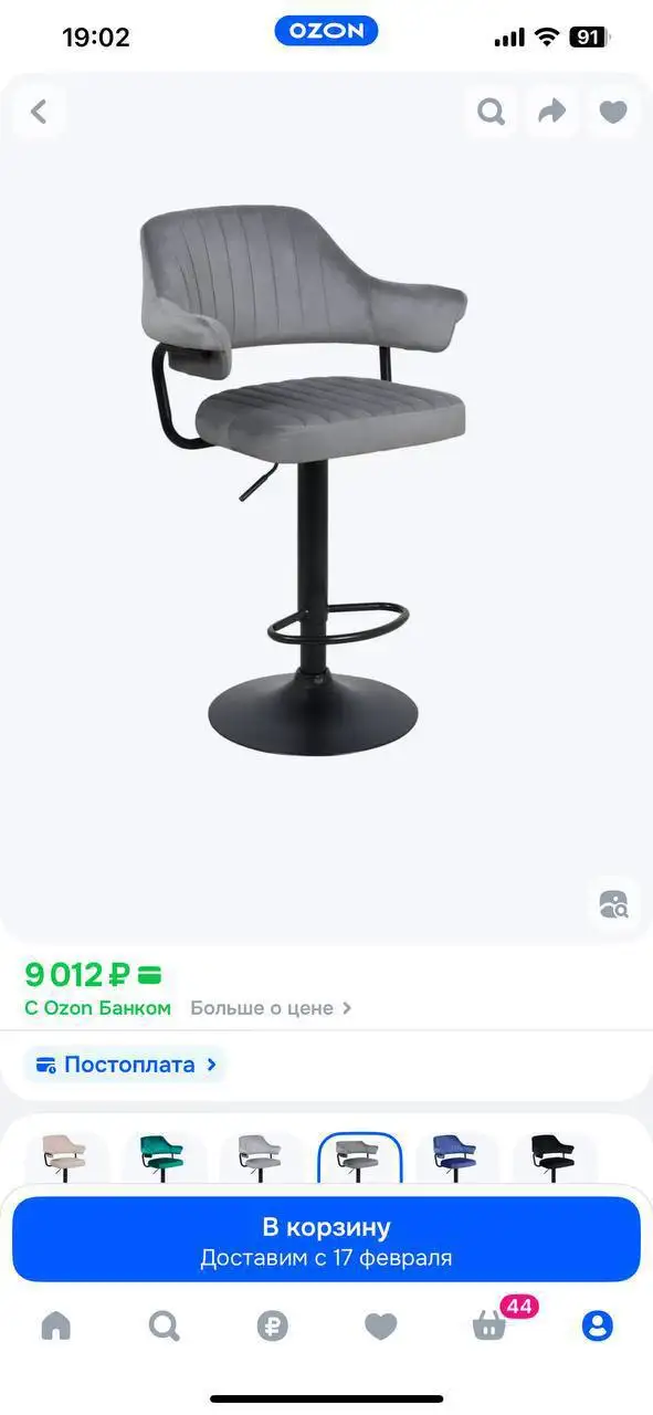 Продажа мебели: комоды, зеркало, стул - Мебель (Для дома и дачи) в Красноярск