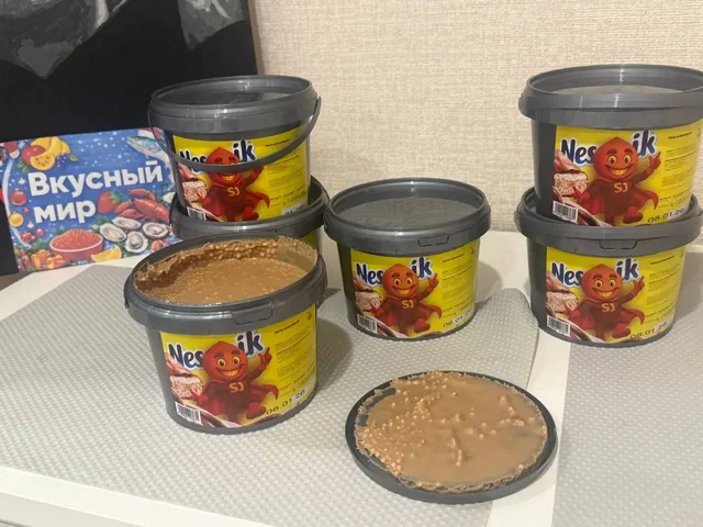 Шоколадная паста последнее поступление - Разное в Красноярск