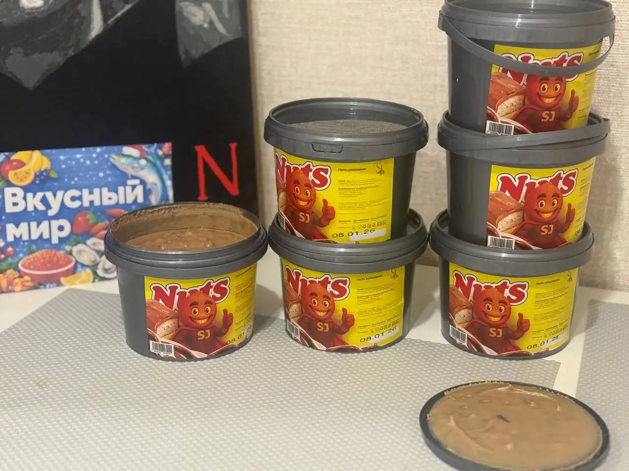 Шоколадная паста последнее поступление - Продукты питания (Барахолка) в Красноярск