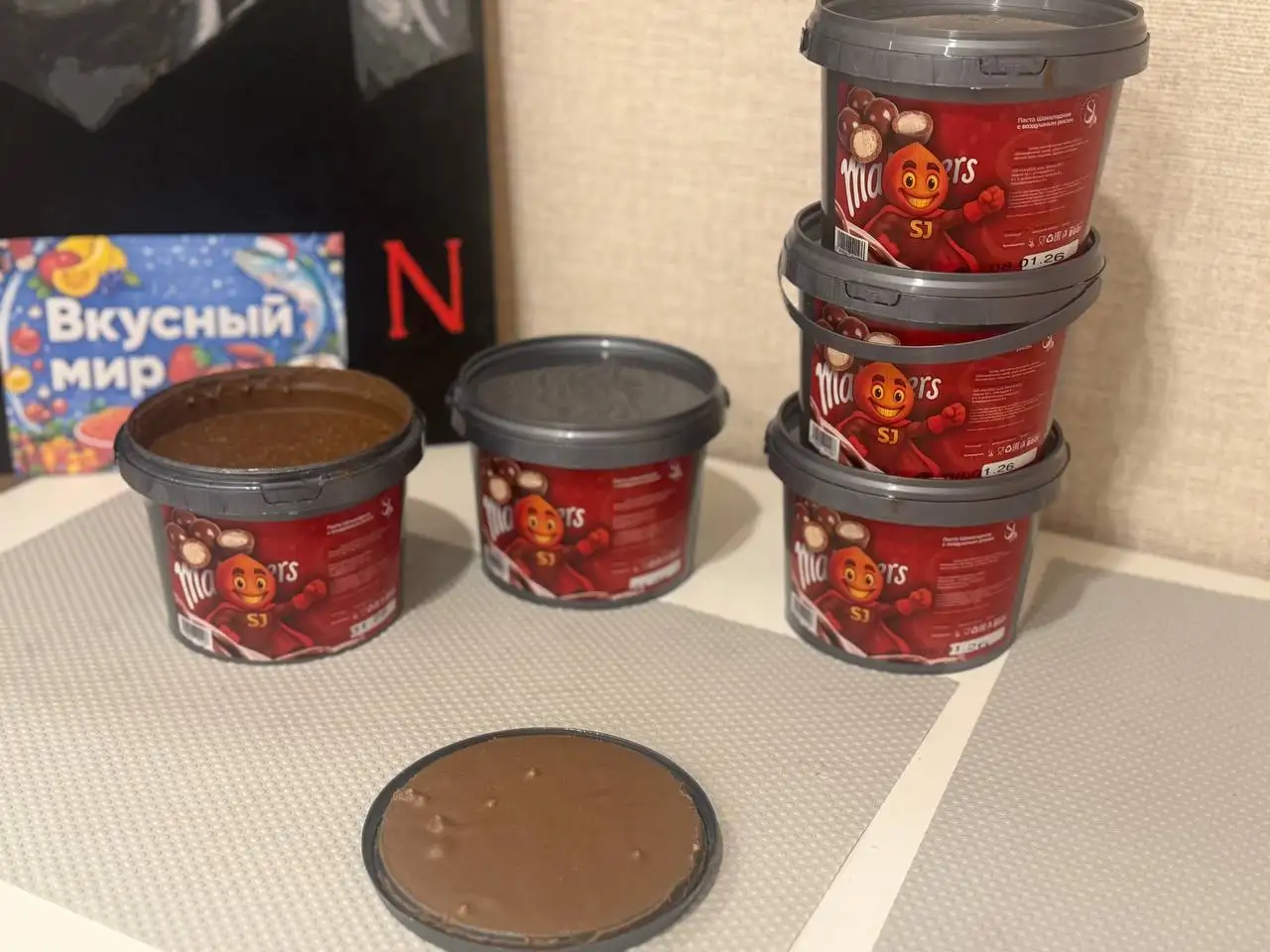 Шоколадная паста последнее поступление - Продукты питания (Барахолка) в Красноярск