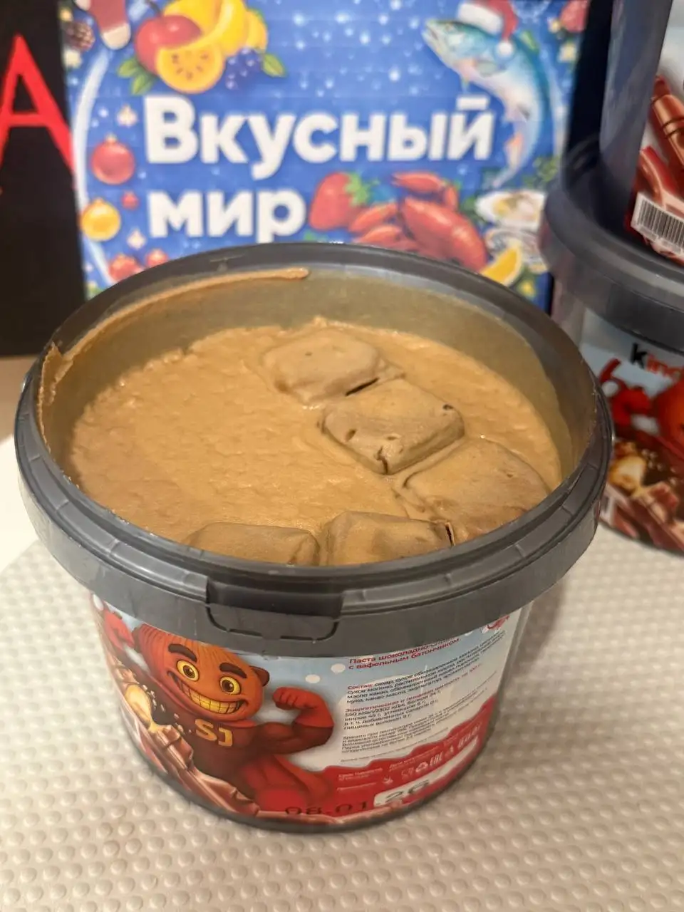 Шоколадная паста последнее поступление - Продукты питания (Барахолка) в Красноярск