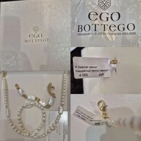 Куплю Продам в Красноярске - Упаковка в Красноярск