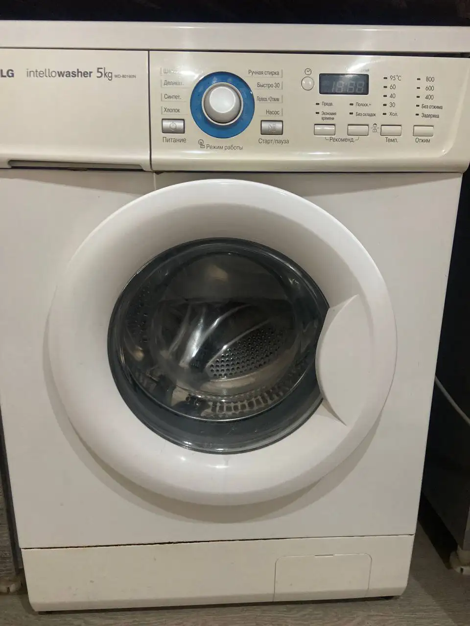 Продам стиральную машину LG - Бытовая техника (Для дома и дачи) в Красноярск