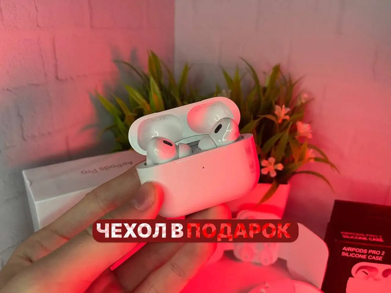 Продажа новых запечатанных AirPods Pro 2 - Наушники (Электроника) в Красноярск