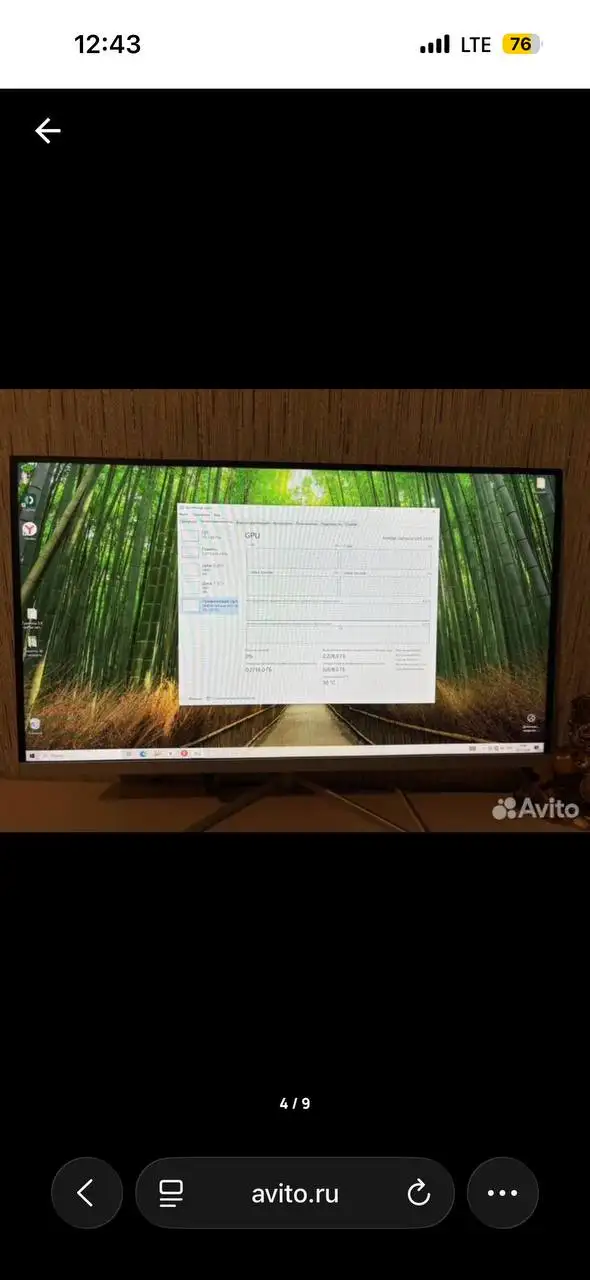 Продам компьютер с монитором и комплектом - Компьютеры (Электроника) в Красноярск