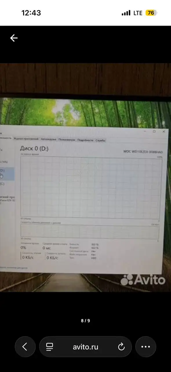 Продам компьютер с монитором и комплектом - Компьютеры (Электроника) в Красноярск