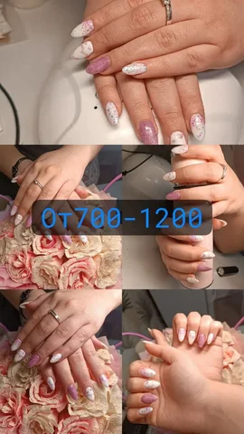 Объявление о купле-продаже в Красноярске - Рыба в Красноярск