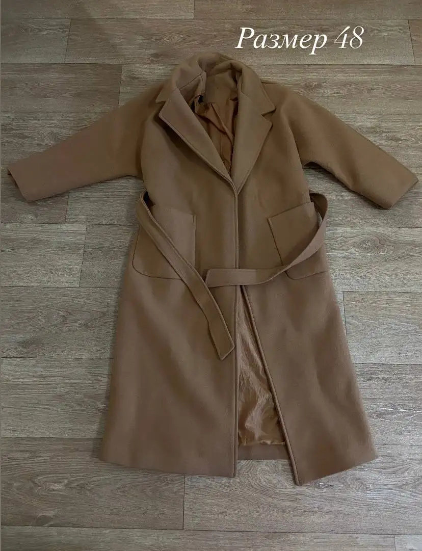 Объявление о продаже товара в Железнодорожном районе Красноярска - Барахолка в Красноярск