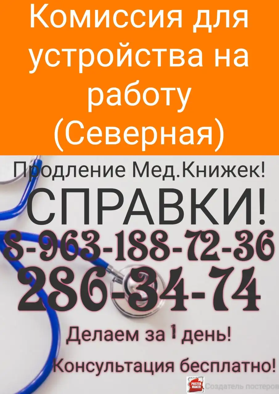 Продажа б/у ноутбука Asus X515 в Красноярске - Ноутбуки (Электроника) в Красноярск