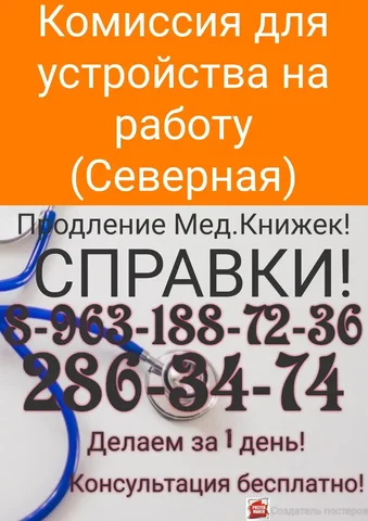 Продажа б/у ноутбука Asus X515 в Красноярске - Аудиотехника в Красноярск