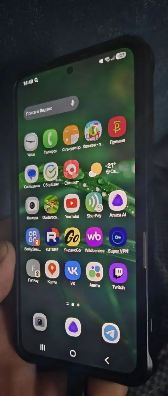 Продам или обменяю Samsung Galaxy S22 - Смартфоны (Электроника) в Красноярск