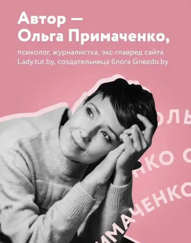 Куплю/Продам в Красноярске - Барахолка в Красноярск