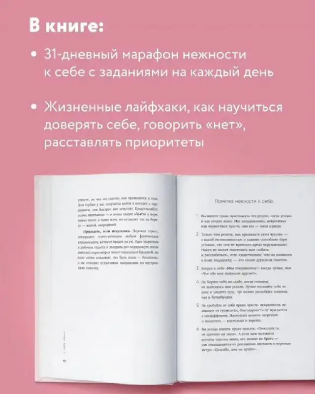 Куплю/Продам в Красноярске - Барахолка в Красноярск