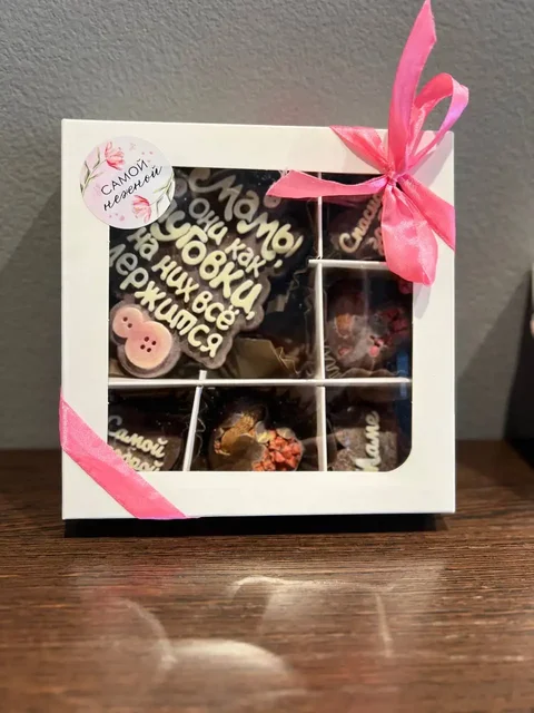 Сладкий сюрприз к 8 Марта - Садоводство и комнатные растения в Красноярск