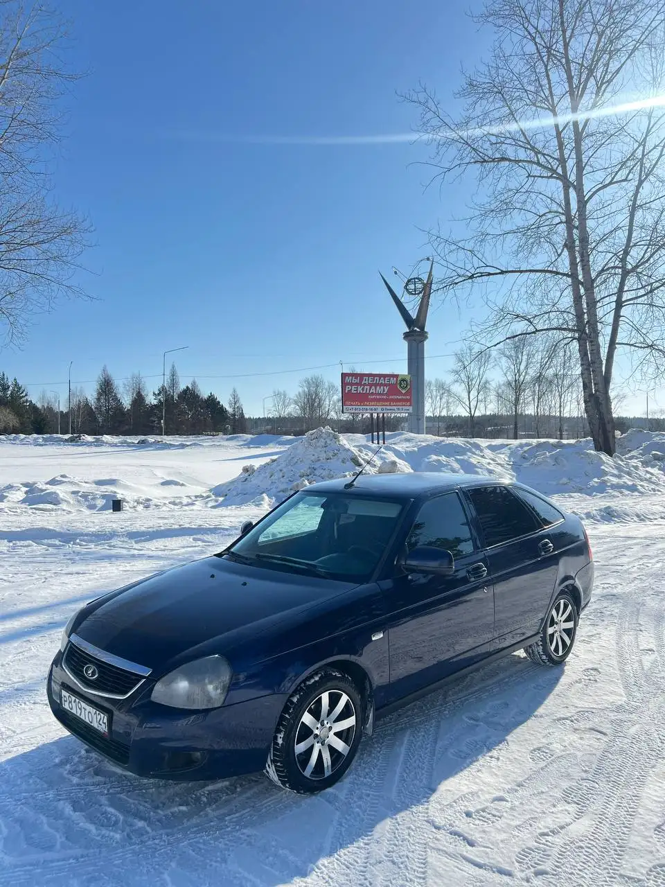 Продажа Лада Приора 2012 года - Легковые автомобили (Авто) в Красноярск