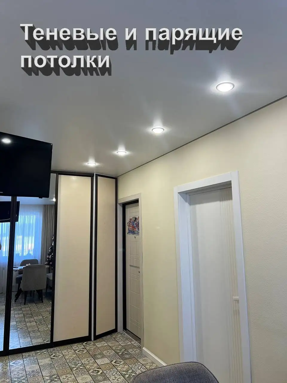 Профессиональный монтаж натяжных потолков - Ремонт и строительство (Услуги) в Красноярск