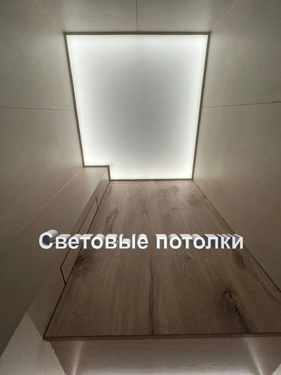 Профессиональный монтаж натяжных потолков - Ремонт и строительство (Услуги) в Красноярск