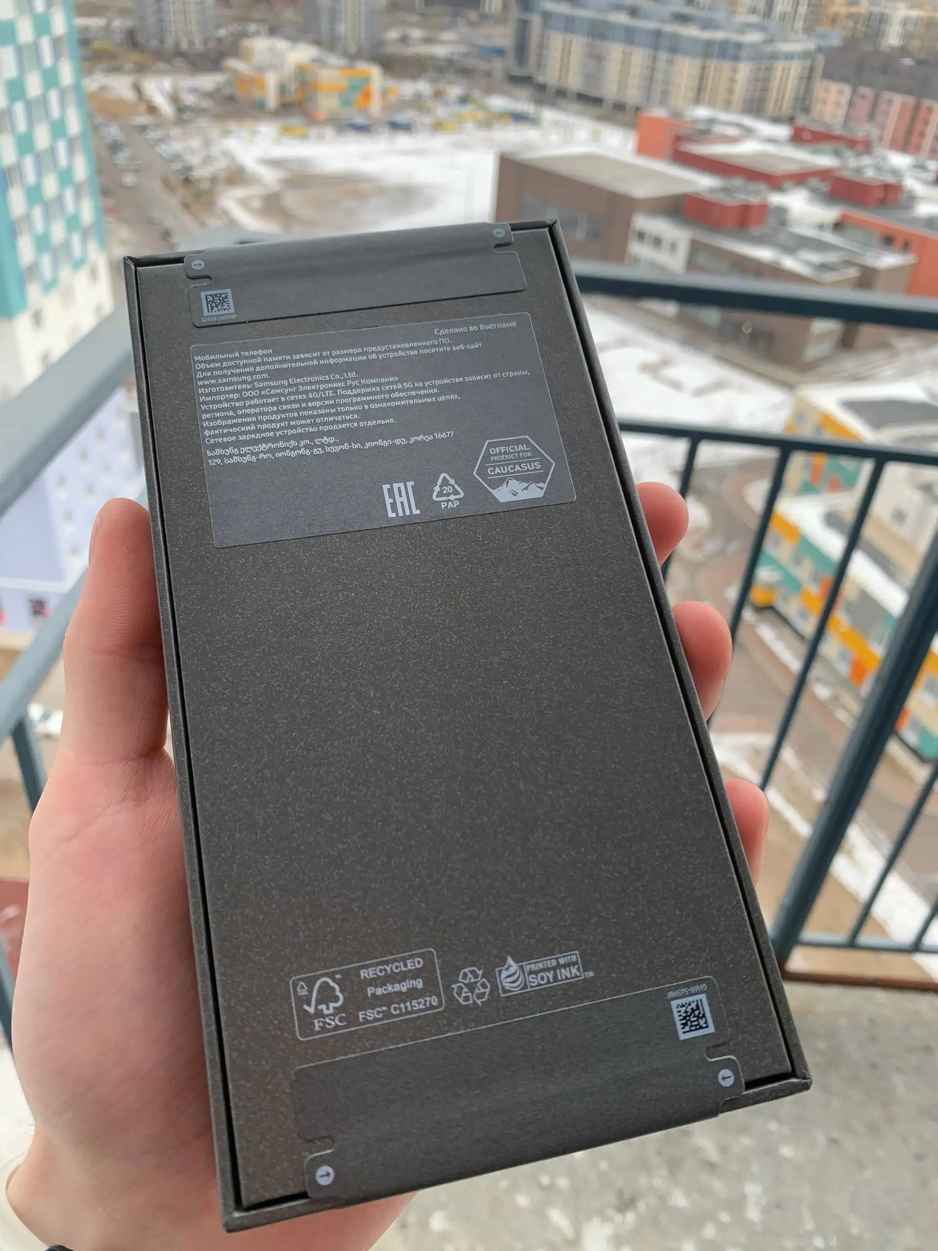 Продам Samsung S25FE 8/256gb черный - Смартфоны (Электроника) в Красноярск