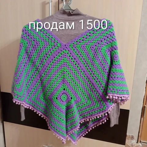 Продам теплое панчо ручной работы - Носки в Красноярск