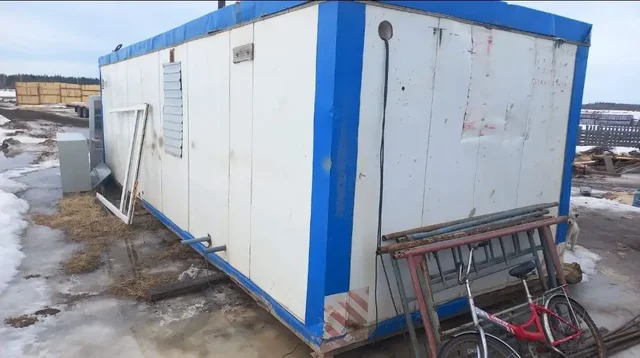 Продам вагон баню и скутер - Ножи и инструменты в Красноярск