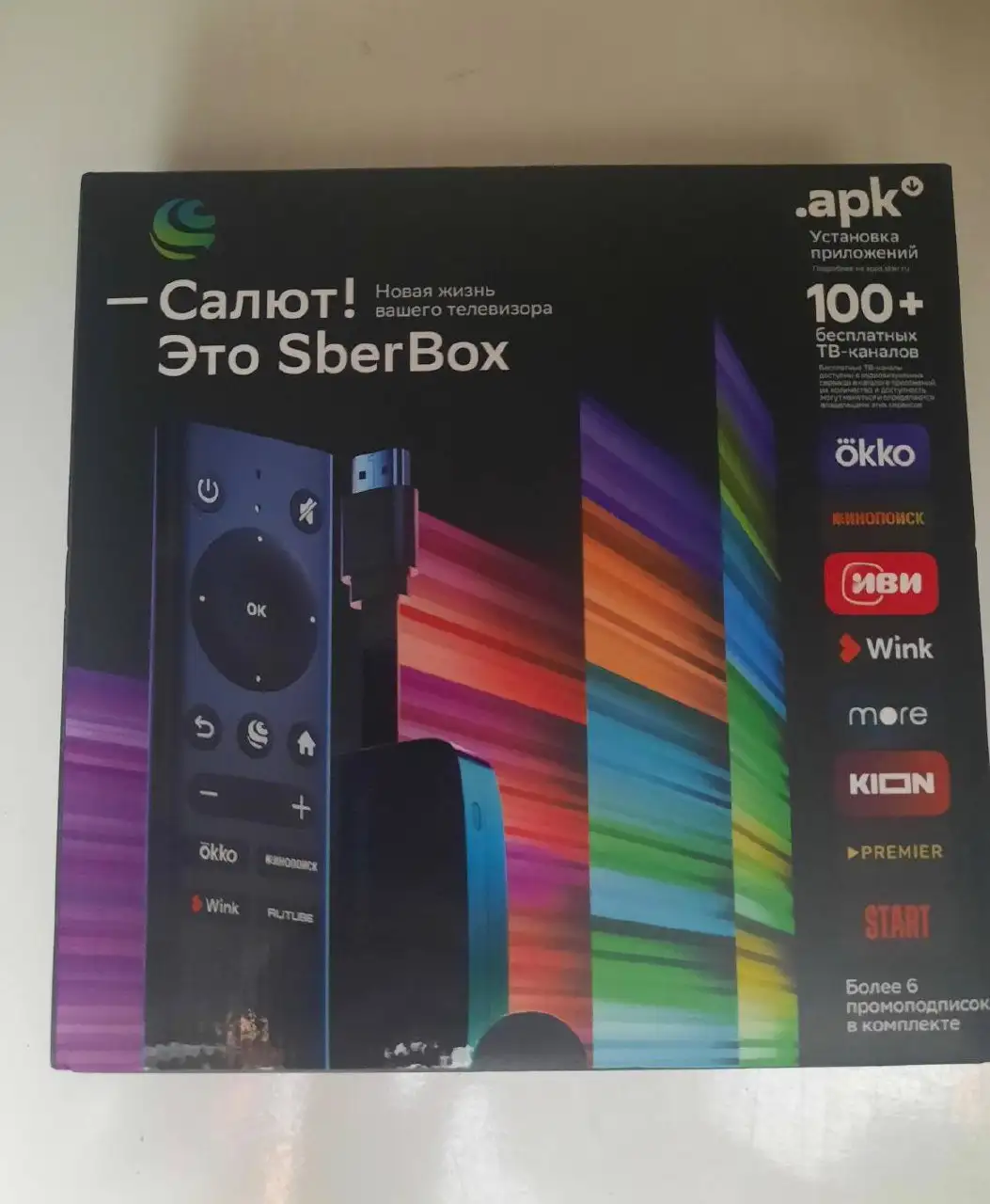 Телевизор Hartens НТҮ-32HDR11B-S2 32" HD - Телевизоры (Электроника) в Красноярск