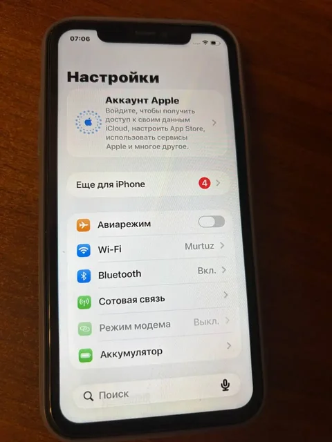 Продам iPhone 11 128 Гб - Компьютерная периферия в Красноярск