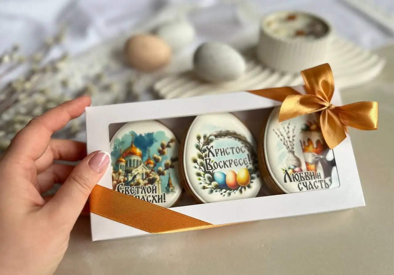Пасхальные угощения и куличи - Барахолка в Красноярск