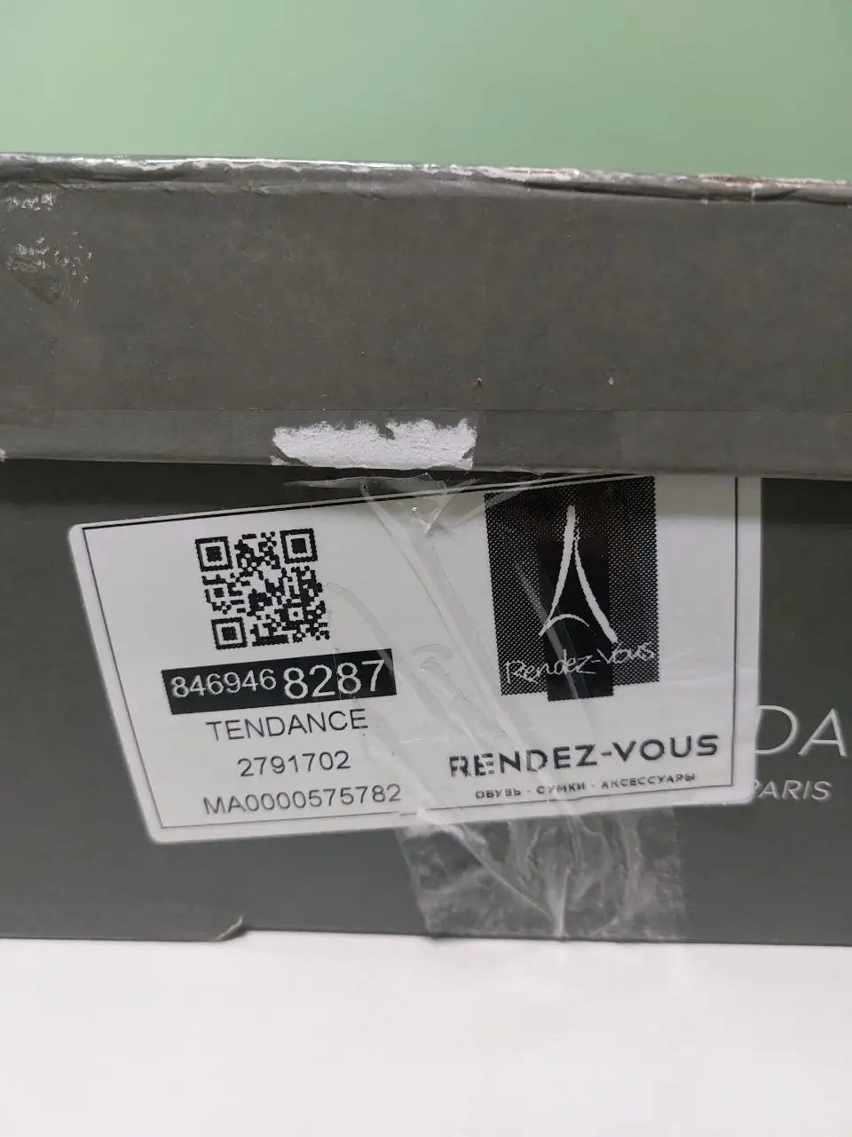 Женские ботинки Tendance Франция 36 размер - Обувь (Одежда) в Красноярск