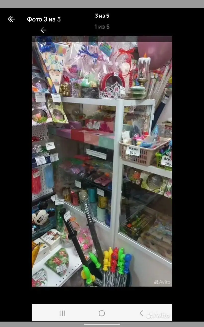 Продам стеклянные витрины после закрытия магазина - Торговое оборудование (Готовый бизнес и оборудование) в Красноярск