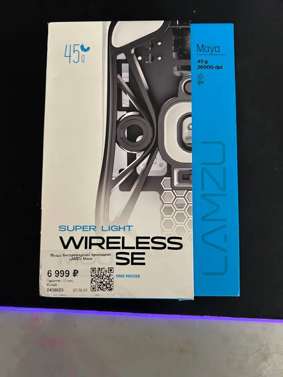 Продам компьютерную мышь без дефектов - Компьютерная периферия (Электроника) в Красноярск