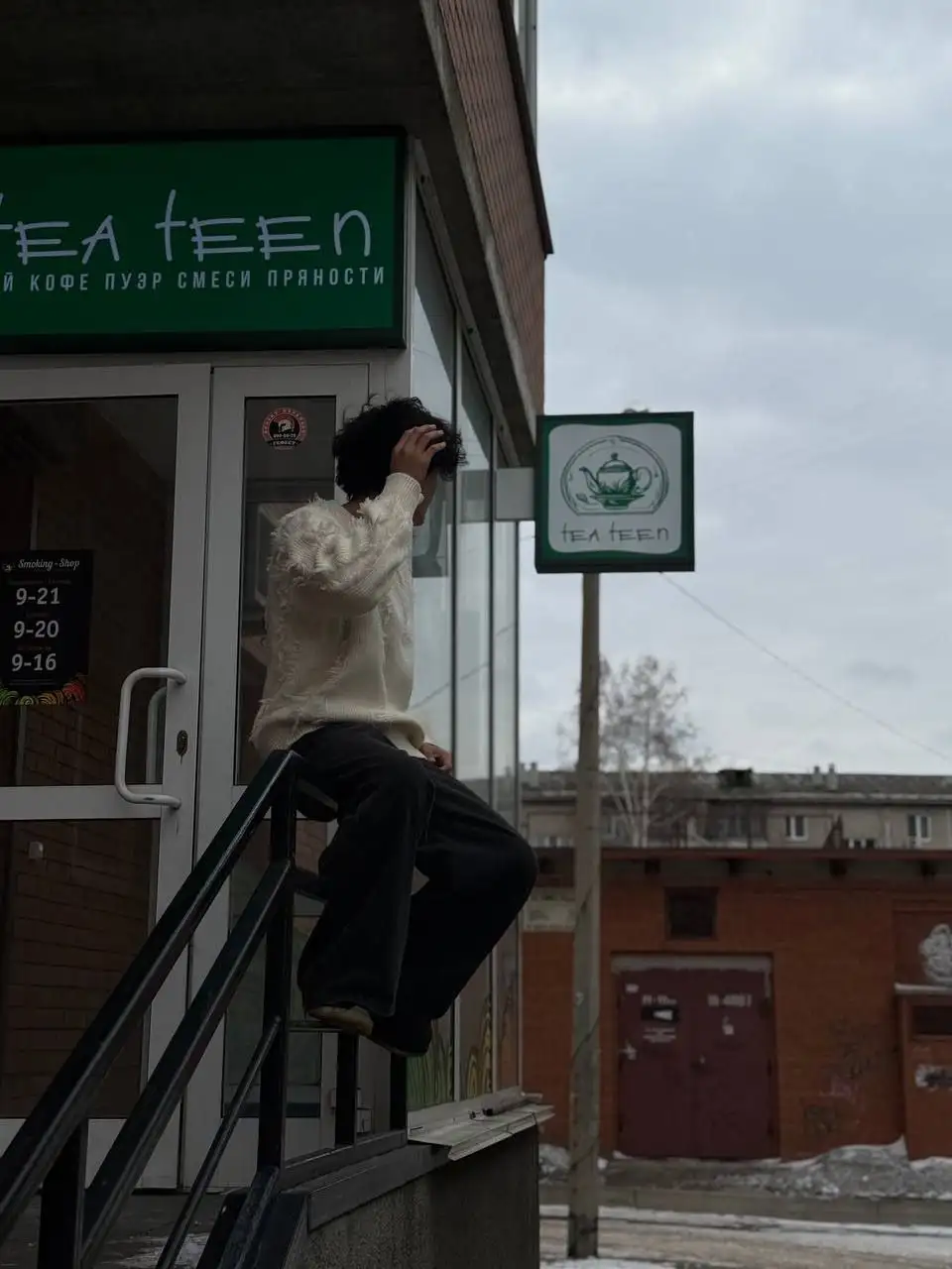 Топовый шмот с доставкой - Одежда в Красноярск