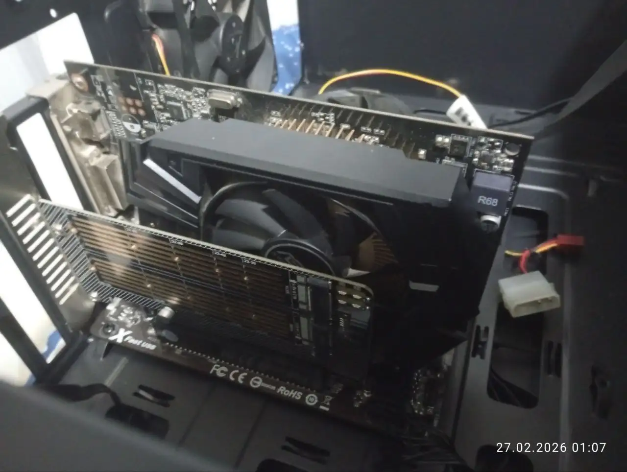 Обмен комплектующих на бутылку ягера - Барахолка в Красноярск