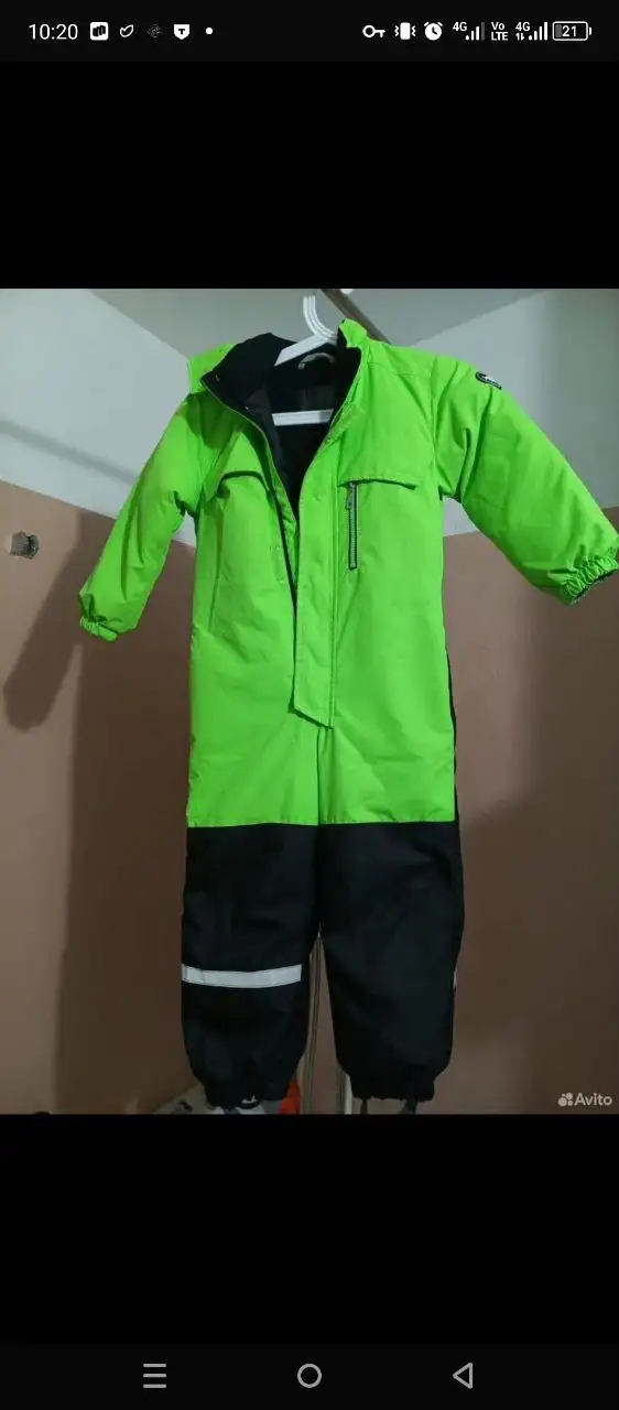 Комбинезон Lassie для ребенка - Детская одежда (Товары для детей) в Красноярск