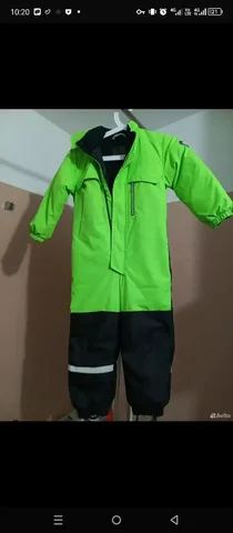 Комбинезон Lassie для ребенка - Слинги и переноски в Красноярск