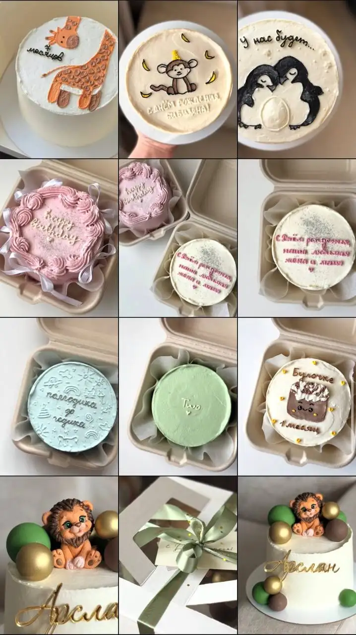 Торты и десерты на заказ в Красноярске - Кулинарные услуги (Услуги) в Красноярск