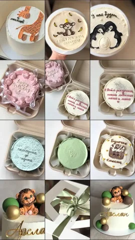 Торты и десерты на заказ в Красноярске - Аниматор в Красноярск