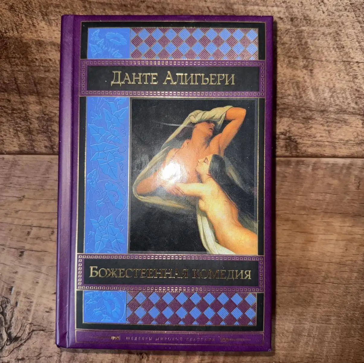 Новые товары в Красноярске - Барахолка в Красноярск