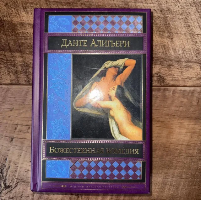 Новые товары в Красноярске - Холодное оружие и инструменты в Красноярск