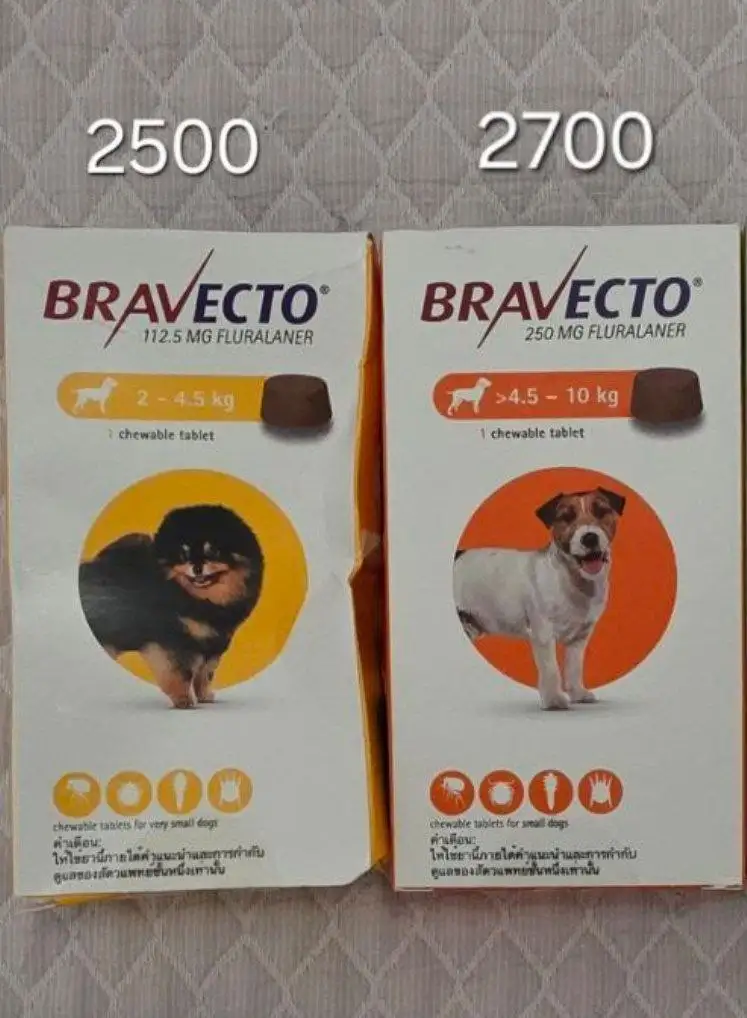 Продам таблетки Бравекто из Таиланда - Ветеринарные препараты (Животные) в Красноярск